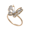 Gold Ring Butterfly