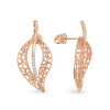 Jasmine Leaf Rose Gold Earrings