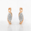 Gold Earrings With Diamonds