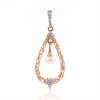 Pearl Drop Rose Gold Pendant